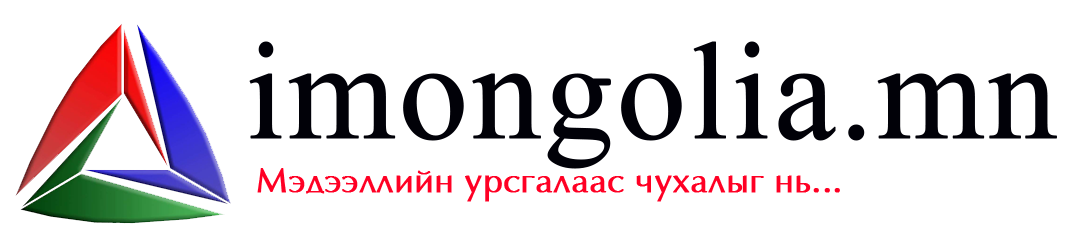 imongolia.mn