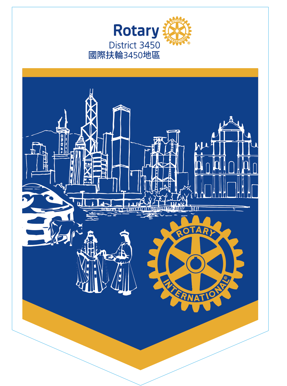 Rotary District 3450 Flag