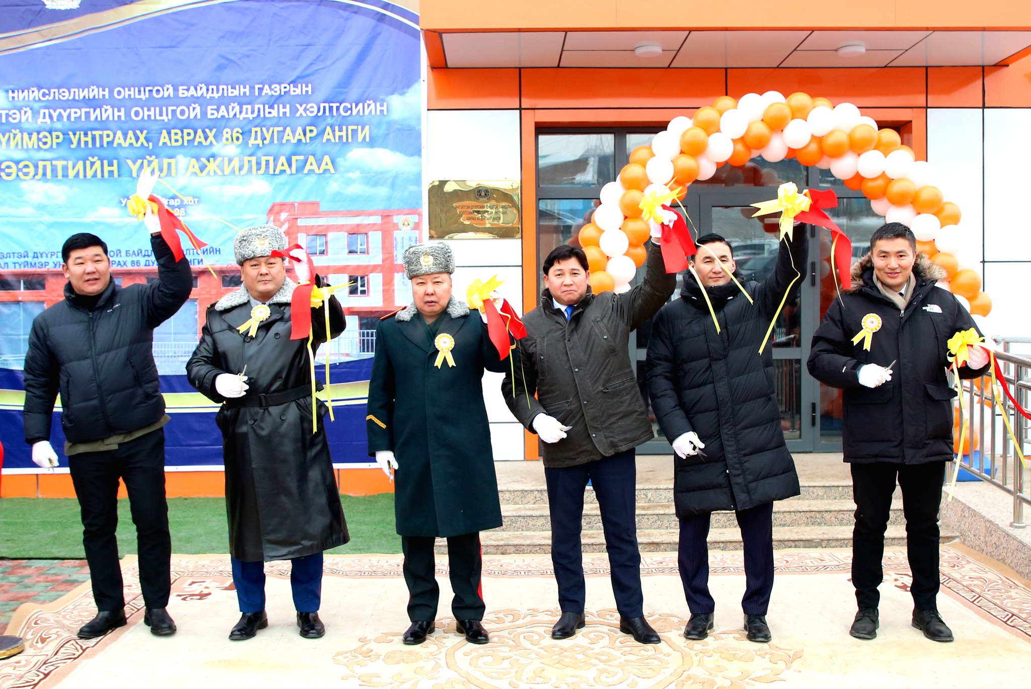 Гал түймэр унтраах, аврах 86 дугаар анги 80 гаруй мянган иргэнд гамшгаас хамгаалах төрийн үйлчилгээг хүргэнэ