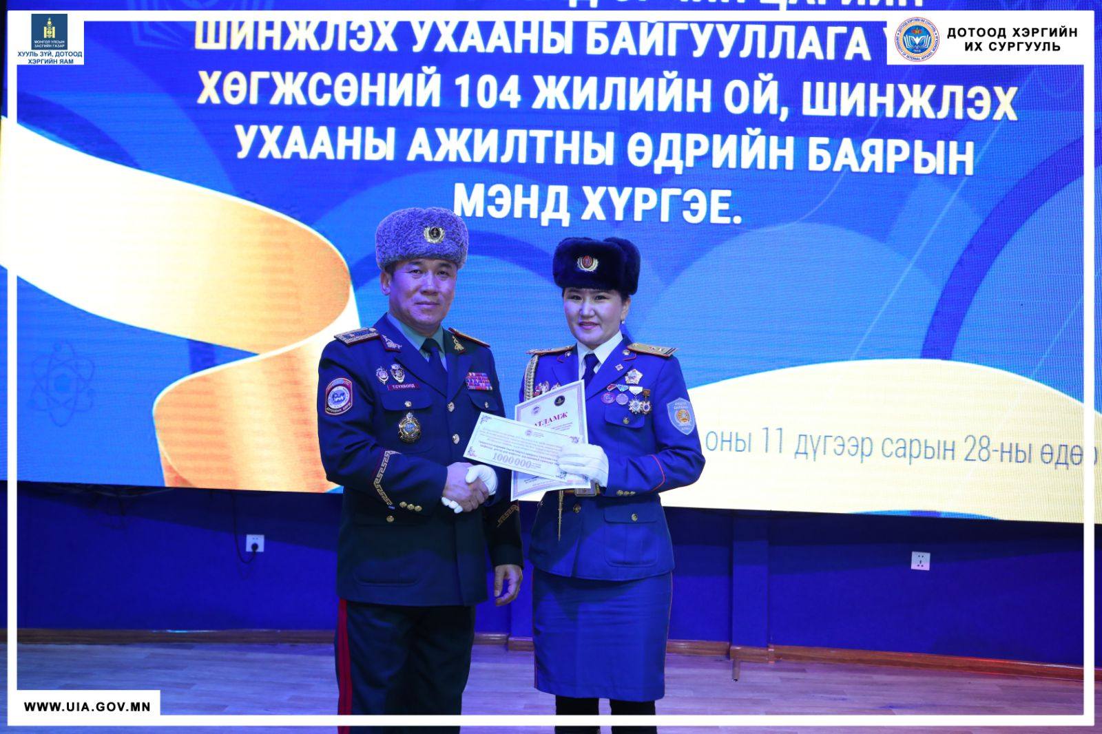 Төгсөгчдийн холбооны дэргэдэх “Эрдэм” эндаумент сангаас судлаачдыг урамшууллаа