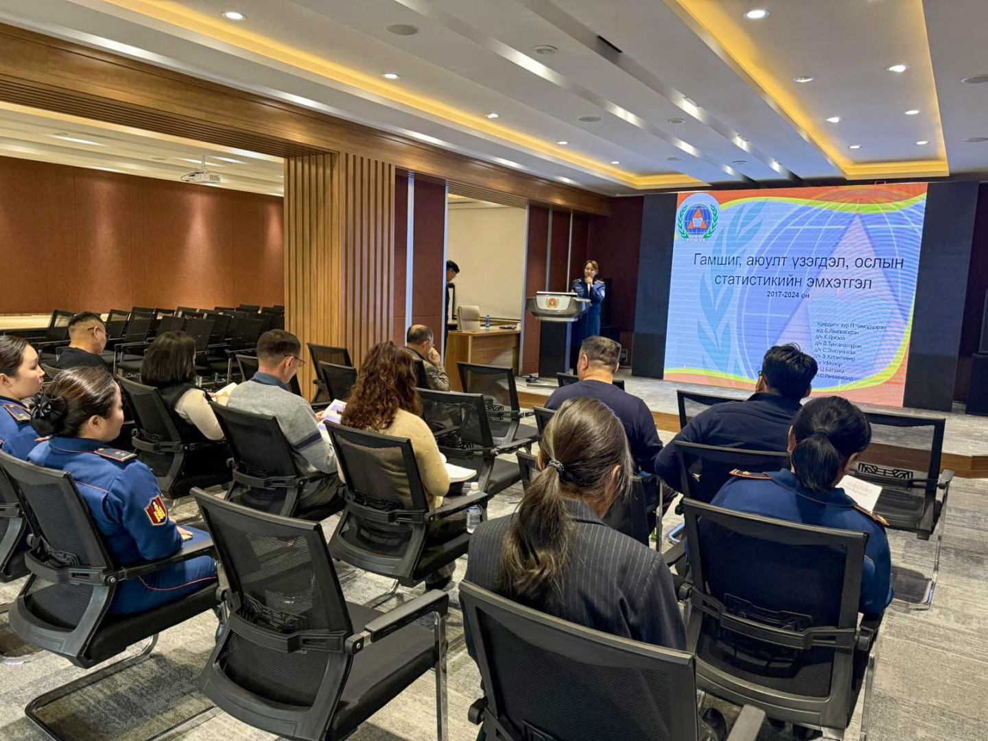 “Гамшиг, аюулт үзэгдэл, ослын статистикийн эмхэтгэл 2017-2024 он” гарын авлагыг танилцуулах уулзалтыг зохион байгууллаа