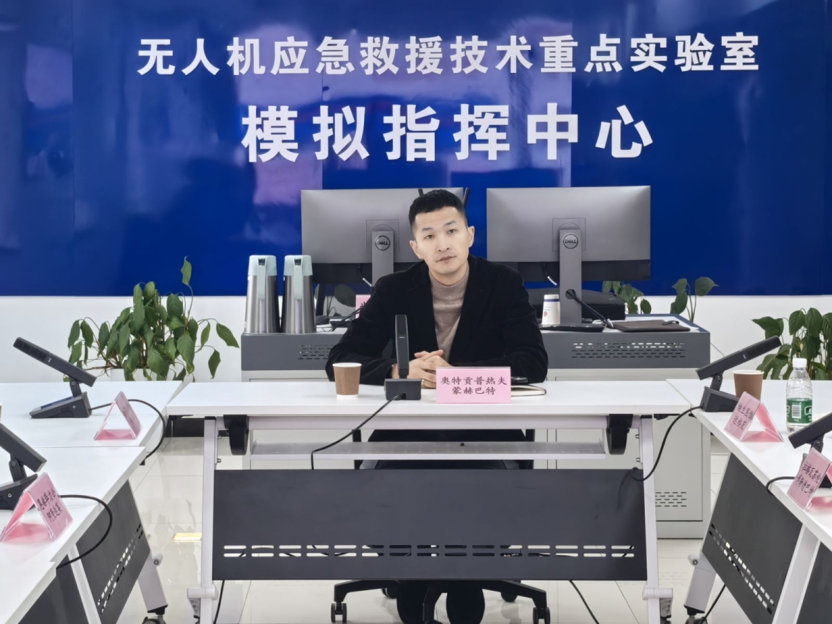 Нисгэгчгүй нисэх төхөөрөмжийг гал түймэр унтраах, аврах ажиллагаанд ашиглах туршлага судалж байна